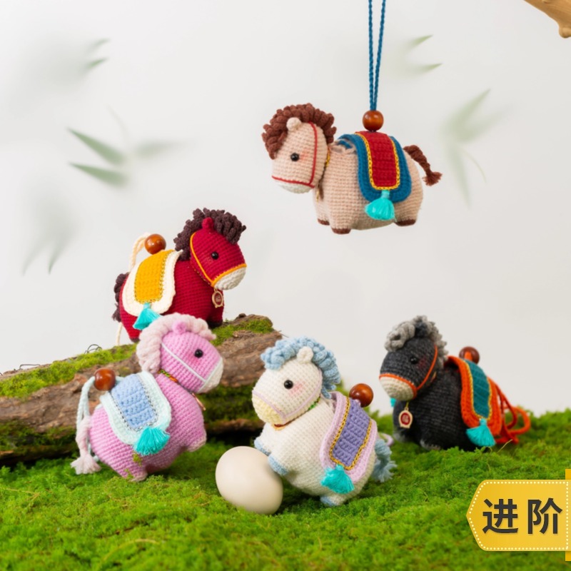 苏苏姐家小马蛋袋手工diy编织钩针设德兰毛线团自制材料包