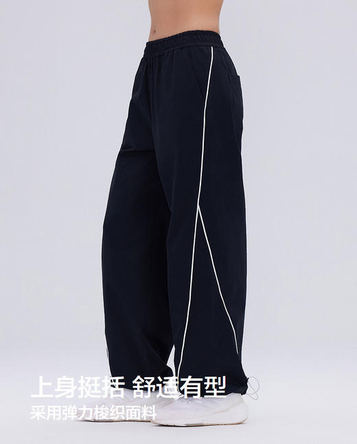 【一口价】3楼爱慕运动 韵动之旅梭织长裤MOBM0017 商品图1
