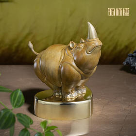 铜师傅 铜摆件《心有灵犀》铜工艺品家居饰品客厅桌面犀牛礼品