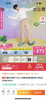 原单情侣款大明星平底洞洞鞋431 商品缩略图7