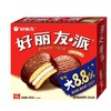 好丽友445g12枚巧克力派 商品缩略图6
