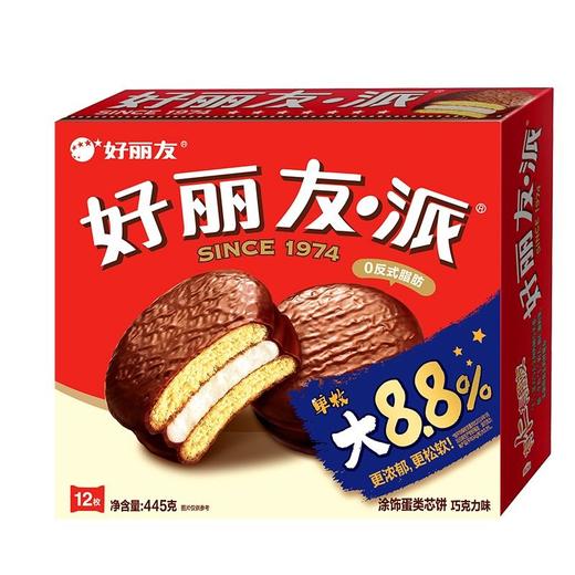 好丽友445g12枚巧克力派 商品图6