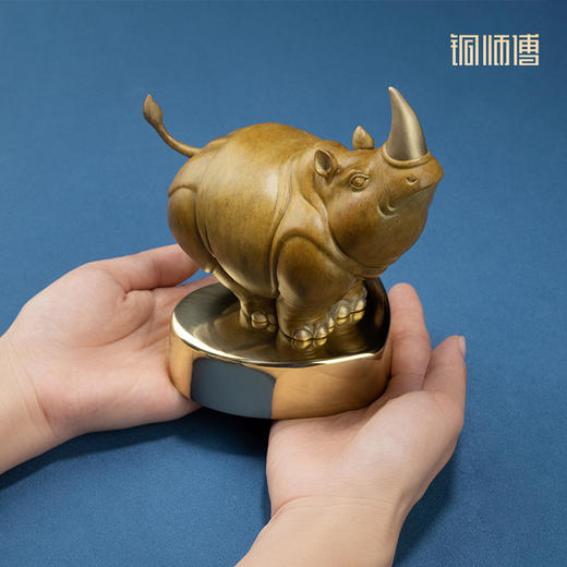 铜师傅 铜摆件《心有灵犀》铜工艺品家居饰品客厅桌面犀牛礼品 商品图5