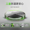 [OUSM】超霸(GP)CR2032纽扣电池5粒3V锂电池 商品缩略图1