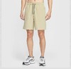 【店庆提前购】【8.8折】7楼NIKE耐克DRI-FIT UNLIMITED男速干训练短裤无衬裤夏季 DV9331-251吊牌价349折后价307 商品缩略图0