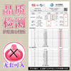 WildOne 日本の名器森泽佳奈男用阴臀倒模飞机杯 商品缩略图2