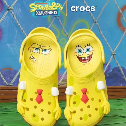 【资质齐全】CROCS卡骆驰洞洞鞋沙滩新联动款中性款36-40（可授权可代发） 商品图0