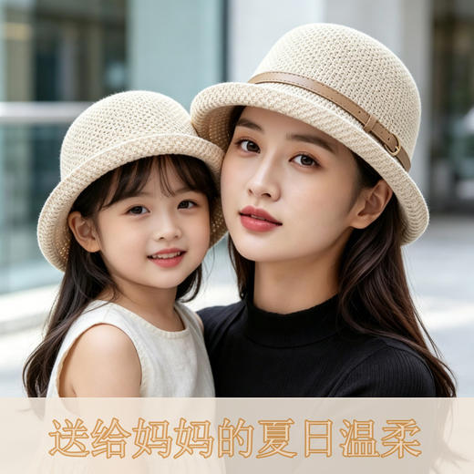 夏季渔夫草帽女时尚卷檐透气显脸小防晒盆帽户外出行旅游遮阳帽子 商品图1