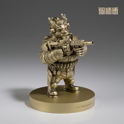 铜师傅 铜摆件《战斗龙》龙年吉祥物家居桌面客厅玄关装饰品摆件 商品图3