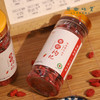 有机红枸杞（成都仓库-顺丰快递）| 130g/罐，来自青海格尔木，生产者：刘江丽【合作生产，公平贸易】 商品缩略图5