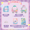 闪耀流星惊喜萌可2弹605207女童玩具-纪念日百货门店同款171155411 商品缩略图3