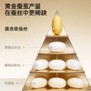 99元/2件【草本初色·蚕丝整型文胸】草本初色金丝蚕香氛聚拉提调整型文胸 65192款 明星同款【限时赠送：袜子一双+内裤一条】 商品缩略图4