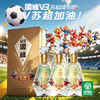国缘 40.9度 V3 苏超城市版 浓香型 白酒 500ml*4瓶 商品缩略图7