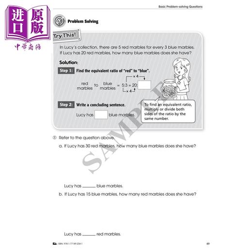 预售 【中商原版】加拿大课程练习册 数学高级全攻略 6年级 数学应用题 英文原版 Popular Advanced Complete MathSmart Grade 6 商品图4