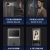 海尔（Haier）智能门锁 S600 商品缩略图2