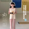 【儿童莱赛尔植物天丝家居服套装】丝滑凉感堪比真丝！贴服不磨，四面高弹无束缚，休闲居家！ 商品缩略图8