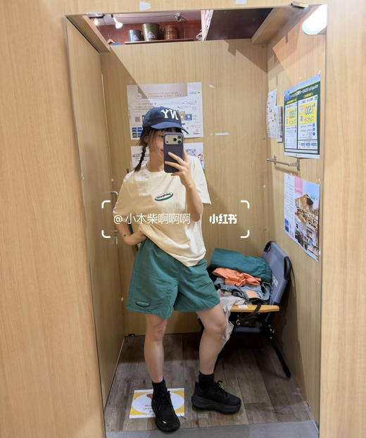 巴塔哥尼亚短袖t恤433 商品图8