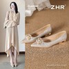 ZHR则则【水钻珍珠】一脚蹬女2026春夏季新款气质婚鞋舒适时装鞋女 商品缩略图1