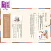 【中商原版】家庭里的游戏课 给0～6岁孩子的SEL练习  用游戏学会情绪表达 人际互动与自我管理	柯佩岑 禾禾文化 港台原版 商品缩略图4
