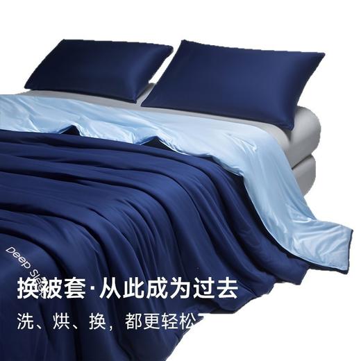 【夏天睡个好觉】A类深睡系夏凉被 可水洗可机洗 双面凉爽 透气亲肤 A类标准 亲肤舒适 免被套设计 用着好方便 商品图4