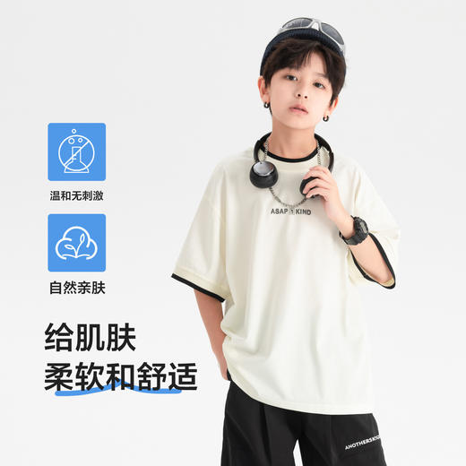 【YW】无忧购男童夏装潮牌短袖t恤中大儿童夏季半袖冰感上衣（截单后3-5天发货） 商品图2