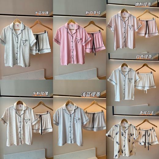 经典系列V/S·维*水光绸家居套装 商品图2
