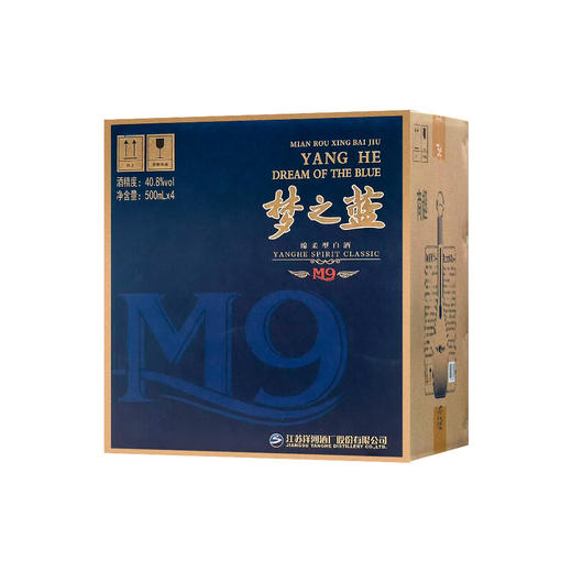 梦之蓝（金M9）40.8度500mL 商品图7
