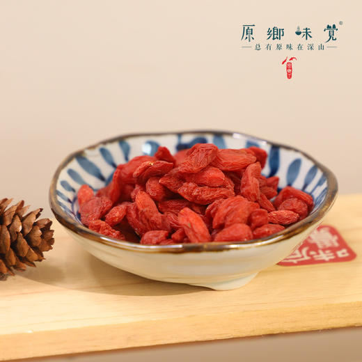 有机红枸杞（成都仓库-顺丰快递）| 130g/罐，来自青海格尔木，生产者：刘江丽【合作生产，公平贸易】 商品图1