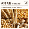 七菇鲜 香菇素蚝油 340g 商品缩略图2