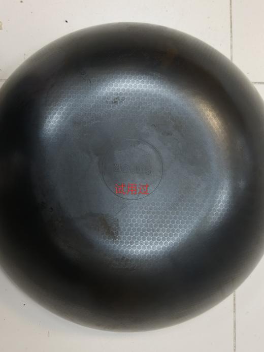 6950885577521 苏泊尔SUPOR 炒锅无涂层铁锅真不锈健康炒菜锅家用蜂窝铁锅耐用电磁炉燃气通用 商品图8