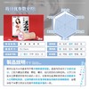 WILDONE 筱田优日本女优名器飞机杯倒模名器 商品缩略图2