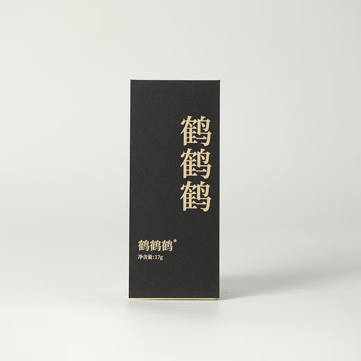 高货品鉴8 商品图0