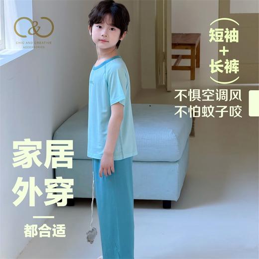 【儿童莱赛尔植物天丝家居服套装】丝滑凉感堪比真丝！贴服不磨，四面高弹无束缚，休闲居家！ 商品图2
