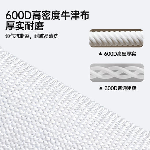 MAYNOS户外折叠月亮椅|展开即坐一秒折叠，三面环抱放轻松 商品图6