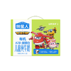 认养一头牛哞星人200g*12A2有机儿童纯牛奶 商品缩略图0