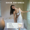 【免穿文胸】桑罗桑蚕丝吊带裙带胸垫打底真丝裙外穿家居服礼物 商品缩略图1