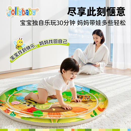 【云优选】jollybaby拍拍水垫婴儿学爬神器爬行引导0-1岁宝宝夏季玩水玩具（注水后不支持退货退款，介意慎拍） 商品图5