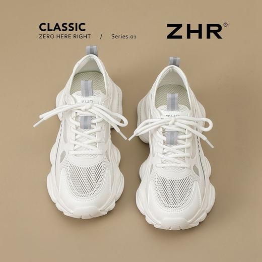 ZHR厚底【5.5cm】增高老爹鞋女透气网面休闲女鞋轻便薄款运动女鞋 商品图2