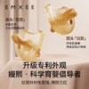 【安抚玩乐】嫚熙婴儿安抚奶嘴新生儿宝宝0-3到6个月以上硅胶仿真母乳哄睡奶嘴 商品缩略图1