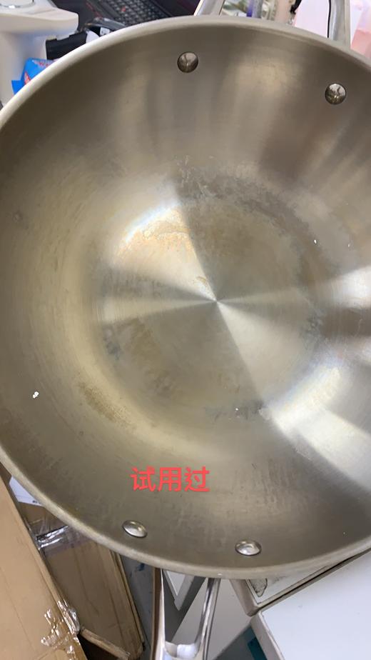 6921880706292 爱仕达ASD 炒锅炒菜锅304不锈钢无涂层炒锅32CM平底电磁炉煤燃气通用 商品图5