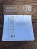 懂茶帝-武夷桐木关红茶蜜乳50g 商品缩略图2