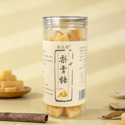 百草梨膏糖 喉咙好伴侣 薄荷味清口气 250g/罐 商品图1