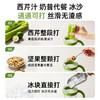 [屁侠推荐]不止榨汁更要破壁的大宇无线破壁榨汁机ZB15 轻食杯果汁杯 强劲动力 高纤果蔬细腻无渣 冰块直接打 果渣免滤免换盖可直饮 容量500ml 商品缩略图3