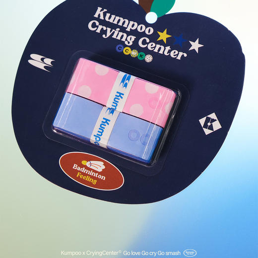 CryingCenter薰风联名2.0 羽毛球吸汗带熏风粘性手胶 商品图3