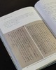 【豆瓣9.3分，限时特惠】《寻梦与归来：敦煌宝藏离合史》，16开，一函三册，刘诗平、孟宪实著，广西师大出版社2023年一版一印，560页，定价258，售价:89元。 商品缩略图12
