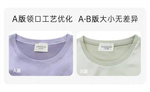 通勤百搭』桑罗圆领桑蚕丝短袖T恤纯色宽松舒适上衣女夏凉感亲肤 商品图5