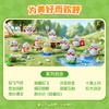 蜜雪冰城 雪王百变日常3系列手办盲盒 商品缩略图4