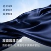 【夏天睡个好觉】A类深睡系夏凉被 可水洗可机洗 双面凉爽 透气亲肤 A类标准 亲肤舒适 免被套设计 用着好方便 商品缩略图1