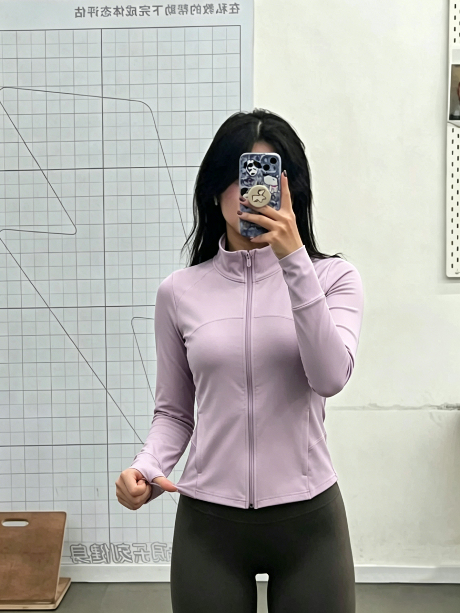 【好物直降】安德玛女士UA Meridian夹克1379157-543