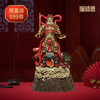 铜师傅 正版授权《武当联名财神赵公明》客厅桌面家居装饰铜摆件 商品缩略图0